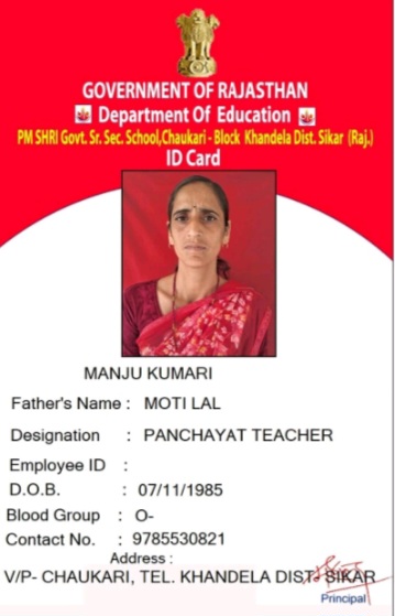 Manju Kumari 